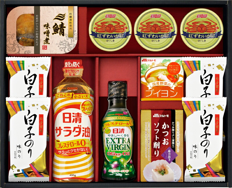 人気ブランド 楽天市場 まとめ買い10セット 日清オリーブオイル詰合せギフト ナイススタイル 期間限定特価 Www Lexusoman Com
