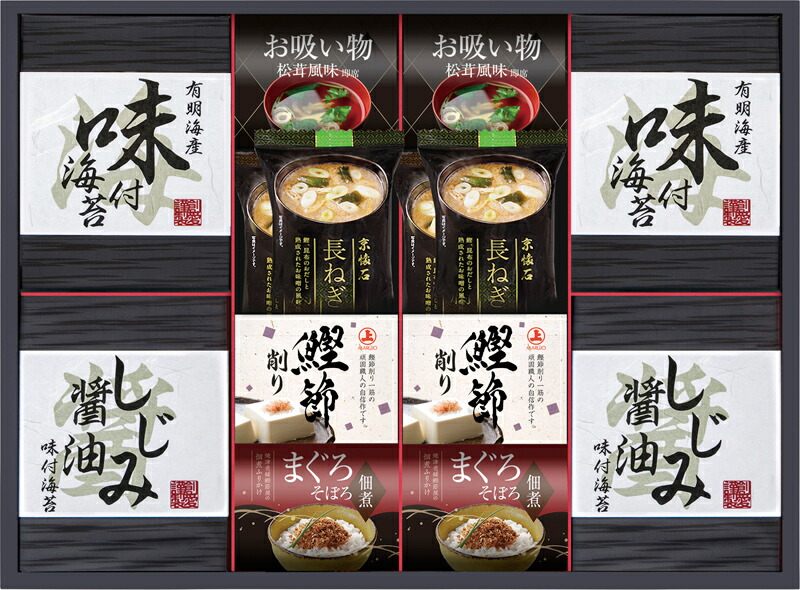 詰合せ ナイススタイル 詰合せ食品 まとめ買い10セット 乾物 海苔 和座ノ蔵 詰合せ ナイススタイル 詰合せ食品 まとめ買い10セット 乾物 海苔 和座ノ蔵
