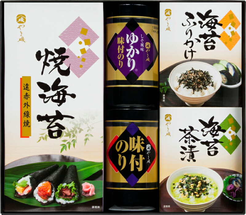 輝く高品質な 楽天市場 まとめ買い5セット 味のり卓上バラエティセット 詰合せ 詰め合わせ 海苔茶漬 焼海苔 海苔ふりかけ 味つけ海苔 味つけ 味 海苔 味のり 海苔 味付のり 出産祝い 内祝い 結婚内祝い 結婚祝い 引き出物 引っ越し 引越し お中元 お歳暮 新築祝