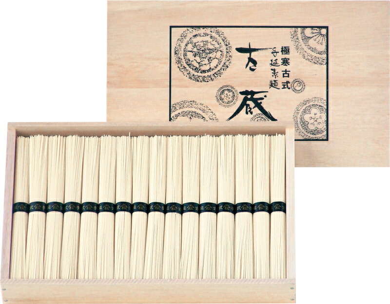 保存用 麺類 50g 32束 そうめん まとめ買い10セット 新築祝 極寒古式島原手延素麺 木箱入 極寒古式島原手延素麺 木箱入 素麺 結婚内祝い ご挨拶 出産祝い 内祝い 保存用 引っ越し 50g 32束 そうめん 素麺 結婚祝い 引き出物 引越し お中元 お歳暮 新築祝 お返し ご