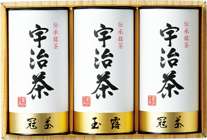 宇治茶詰合せ 伝承銘茶 日本茶 冠茶 まとめ買い5セット 引越し 玉露 冠茶 玉露 お中元 かぶせ茶 玉露 かぶせ茶 宇治茶詰合せ 伝承銘茶 お茶 お茶 日本茶 引っ越し 内祝い 結婚内祝い 結婚祝い 引き出物 引越し お中元 お歳暮 新築祝 お返し ご挨拶 ギフト ナイス