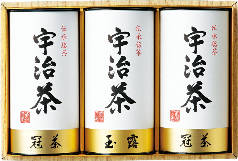宇治茶詰合せ 伝承銘茶 日本茶 冠茶 まとめ買い5セット 引越し 玉露 冠茶 玉露 お中元 かぶせ茶 玉露 かぶせ茶 宇治茶詰合せ 伝承銘茶 お茶 お茶 日本茶 引っ越し 内祝い 結婚内祝い 結婚祝い 引き出物 引越し お中元 お歳暮 新築祝 お返し ご挨拶 ギフト ナイス 宇治茶詰合せ 伝承銘茶 日本茶 冠茶 まとめ買い5セット 引越し 玉露 冠茶 玉露 お中元 かぶせ茶 玉露 かぶせ茶 宇治茶詰合せ 伝承銘茶 お茶 お茶 日本茶 引っ越し 内祝い 結婚内祝い 結婚祝い 引き出物 引越し お中元 お歳暮 新築祝 お返し ご挨拶 ギフト ナイス