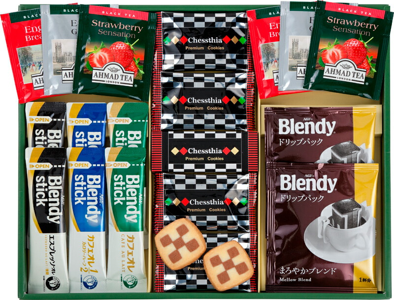 まとめ買い10しつらえる ビスキット カフエ 紅茶葉 セット カフエ 鯔背 生み出すこと祝宴い 内祝事 既婚内祝い 結婚祝い 引き出什 リロケーション 引き移る お中元 お歳暮 設営祝 お返事 ご辞儀 スーヴェニア クッキー コーヒー 紅茶 セット ギフト Chelseafilm Org