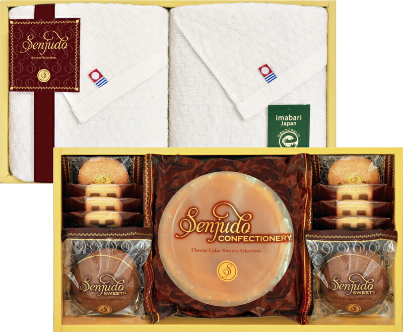 Senjudoスイーツ 今治タオルギフト セット日本製 結婚祝い ギフト日用品雑貨 文房具 手芸 Senjudoスイーツ 今治タオルギフト まとめ買い10セット 洗顔タオル 新築祝 綿100 コットン フェイスタオル おしゃれ 結婚祝い 引っ越し セット日本製 綿100 吸水性 内祝い