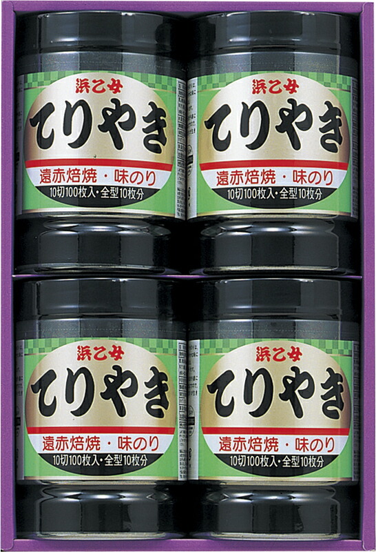 最大89%OFFクーポン 田村 ベルトスリング Ｐタイプ ３Ｅ ２５０×８．５ 〔品番:PE2500850〕 8576412 法人 事業所限定,直送元 