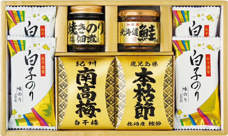 市場 包装 詰合せ プチギフト 和之彩膳 熨斗対応 贈り物 プレゼント お返し ギフト 贈答品