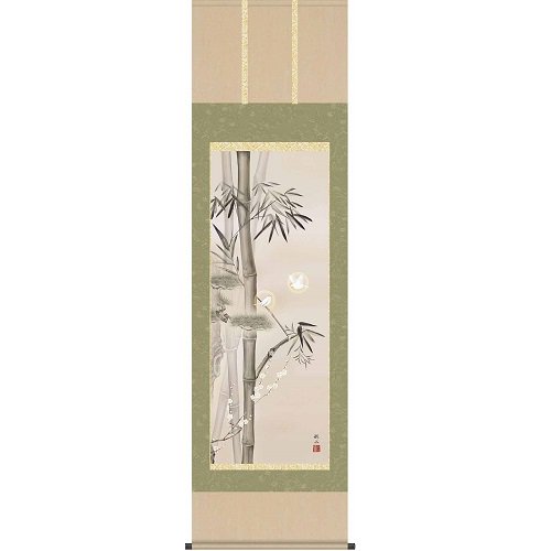 掛軸 三友白み黄雀略述 23D7-019 - pornotorrent.com.br