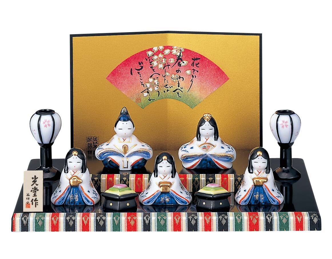 ★ひな祭り★「置物とインテリア」雛人形　【染錦　弥生平飾り雛】