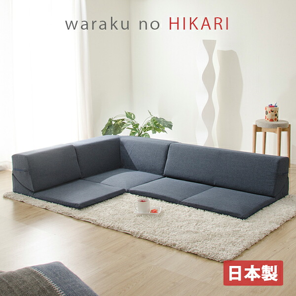 細長い切口にピタッと収まる納める調度品特集