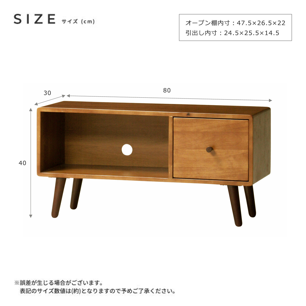 国内正規品 の天然木ココア ナイススタイルテレビ台 ローボードローボード収納家具ローボード Kokoa 国内正規品 の天然木ココア ナイススタイルテレビ台 ローボードローボード収納家具ローボード Kokoa