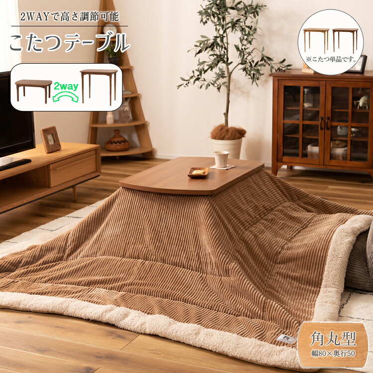 細長い切口にピタッと収まる納める調度品特集
