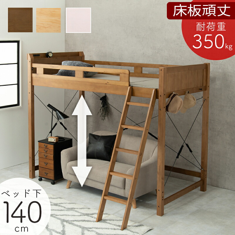 細長い切口にピタッと収まる納める調度品特集