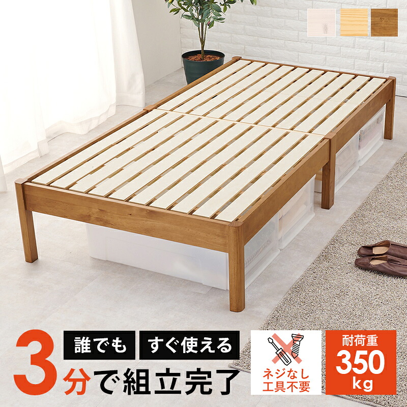細長い切口にピタッと収まる納める調度品特集