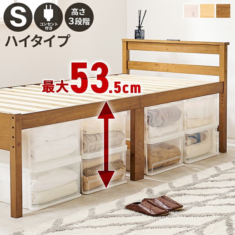 細長い切口にピタッと収まる納める調度品特集