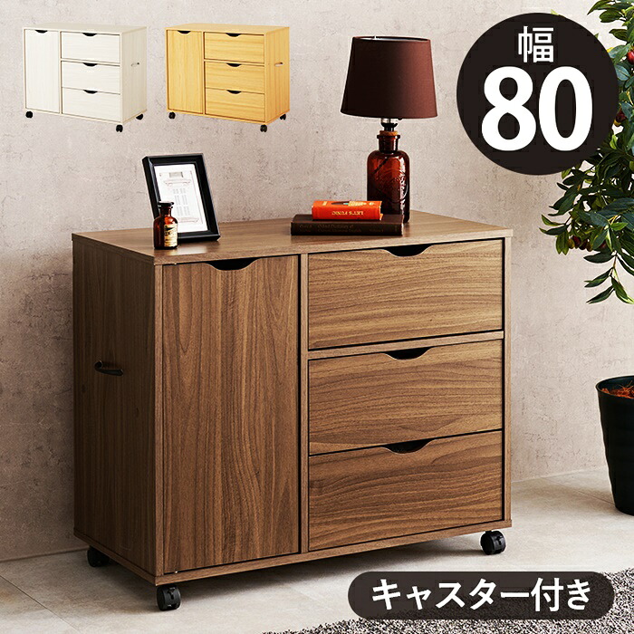 細長い切口にピタッと収まる納める調度品特集