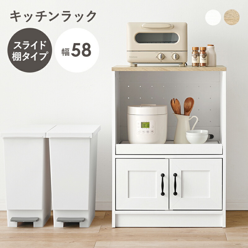 細長い切口にピタッと収まる納める調度品特集