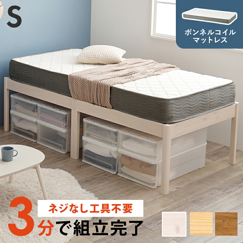 細長い切口にピタッと収まる納める調度品特集