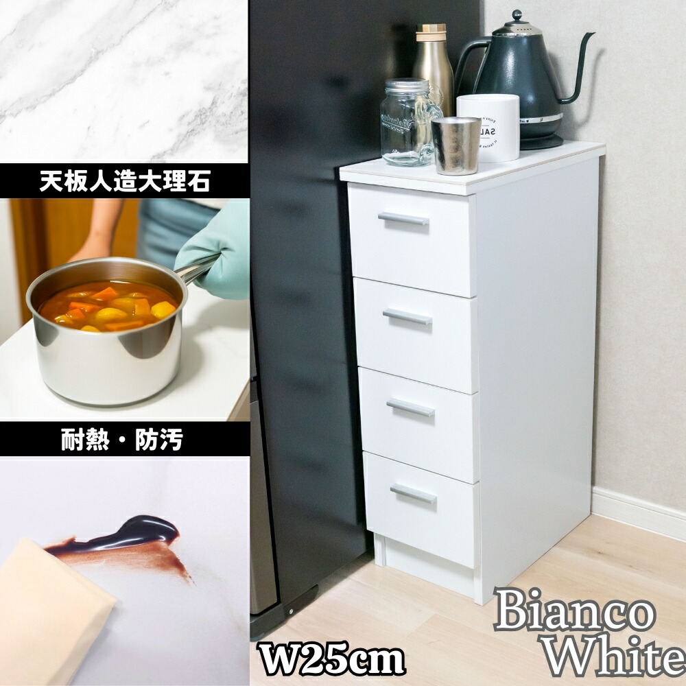 細長い切口にピタッと収まる納める調度品特集