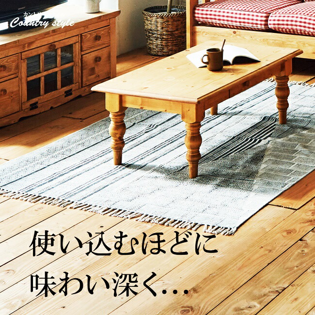 ローテーブル センターテーブル 幅105cm 引き出し付き 木製 おしゃれ 北欧 カントリー ソファテーブル ファーマー 木目 無垢材 アンティーク レトロ 高級感 一人暮らし 男の子 女の子 ナチュラルテイスト 座卓 和モダン 収納付き ヴィンテージ Fitolab Com Br