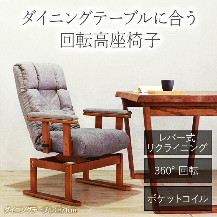 細長い切口にピタッと収まる納める調度品特集