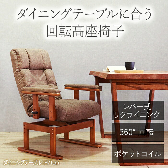 細長い切口にピタッと収まる納める調度品特集