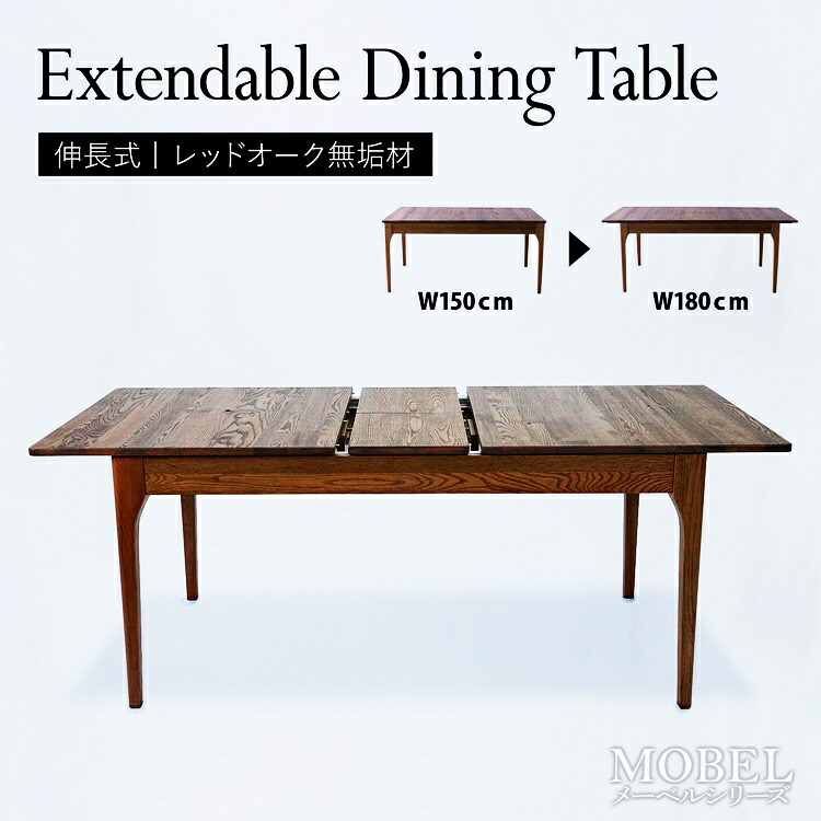 細長い切口にピタッと収まる納める調度品特集