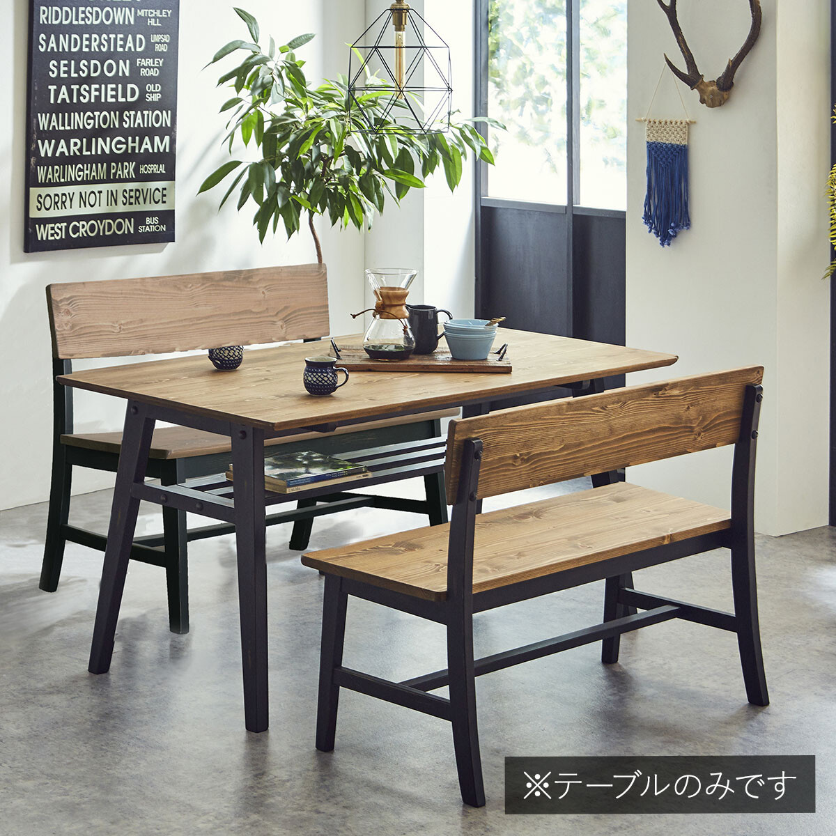 細長い切口にピタッと収まる納める調度品特集