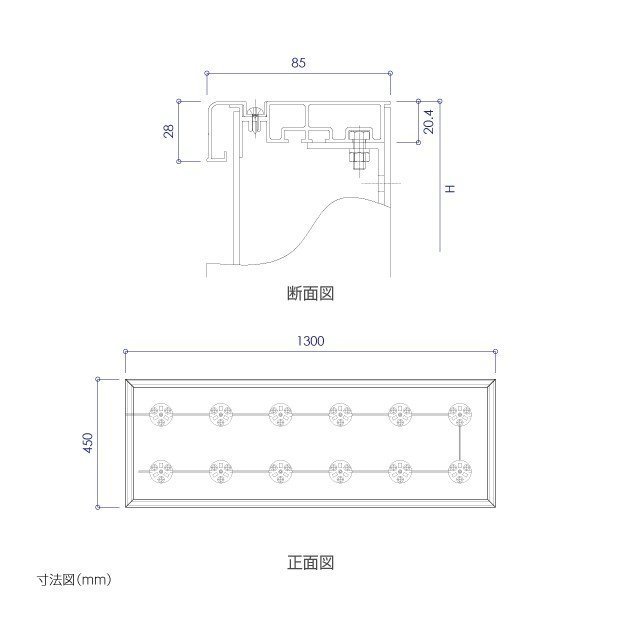 購買 看板 ledファサード 壁面看板 薄型内照式w1800mm×h900mm wd85