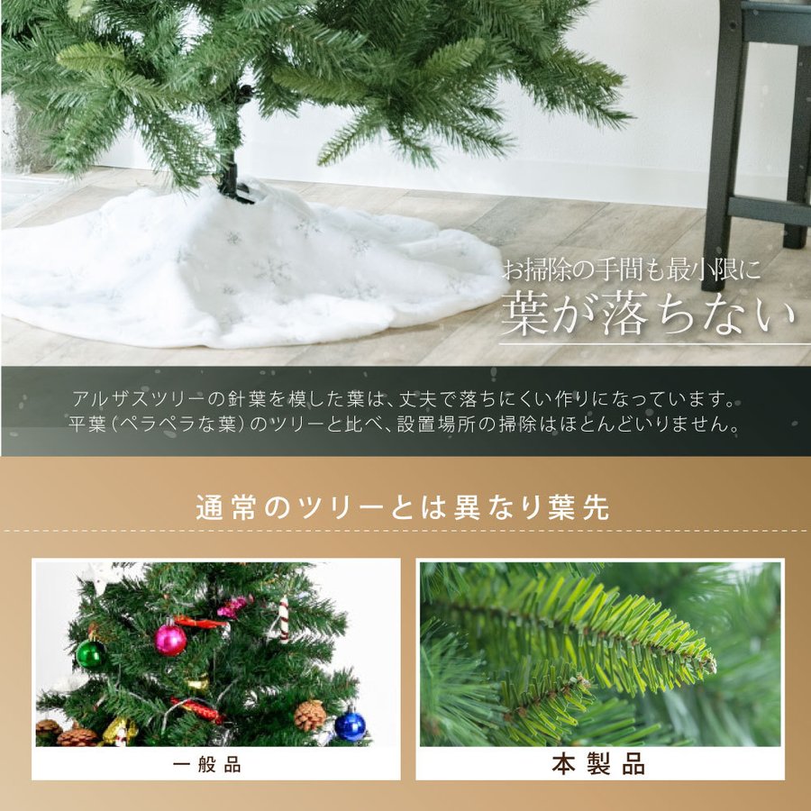 在庫一掃 クリスマスツリー 1cm 豊富な枝数 松ぼっくり付き 北欧風 クラシックタイプ 高級 ドイツトウヒツリー おしゃれ ヌード 北欧 スリム Ornament Xmas Tree 組み立て簡単 ギフト プレゼント Ct Lt1 Fucoa Cl