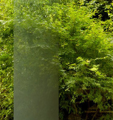 ガラスフィルム 窓 目隠し シート SH2SIIM (イルミナ・リフレクト） Fasara Glassfilm＜3M＞＜ファサラ＞ グラデーション調 1270mmx1m（内貼り用) UVカット 飛散防止 遮熱｜ハロー工房