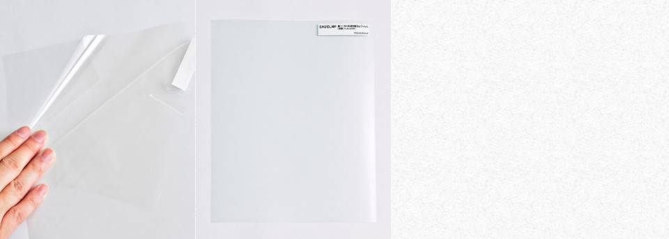 ガラスフィルム窓飛散防止シートScotchtintWindowFilmSH2CLHF<3M><スコッチティント>親水性フィルム1150mm×30m1巻UVカット透明飛散防止【東京23区当日着便指定可(手数料別途)】【あす楽対応】