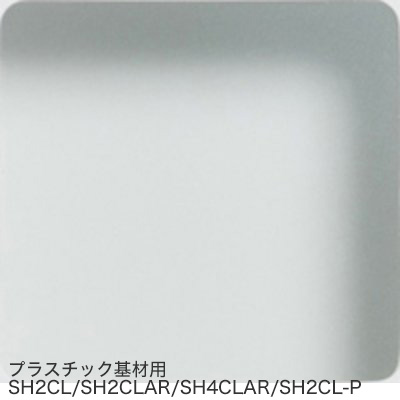 ★日差し軽減 UVカット フィルム施工 3M スコッチティント ピュアカット80 楽天市場】＜3M＞＜スコッチティント＞カーフィルム ピュア