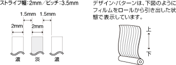 楽天市場 ガラスフィルム 窓 目隠し シート Sh2fgst シャティー Fasara Glassfilm 3m ファサラ ガラスフィルム 600mmx500mm 1枚 内貼り用 Uvカット 飛散防止 遮熱 ハロー工房