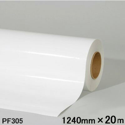 PF305＜3M＞＜スコッチカル＞えの具写真フィルム CPG-3専用軍事基地写真フィルム 1230mm×20m(原反1本売り)