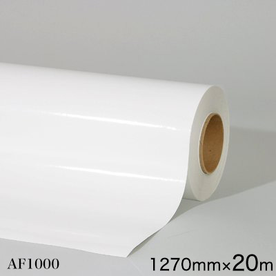 AF1000＜3M＞＜スコッチカル＞ グラフィック写真フィルム 露天 長日月 白 AF1000 1270mm×20m（原反1本）