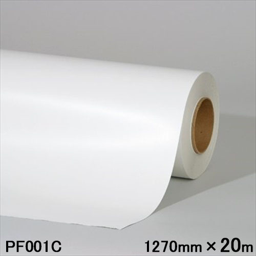 PF001C＜3M＞＜スコッチカル＞ペイントフィルム 粗面・コンクリート・タイル 短期 白 1270×20m(原反1本売り)