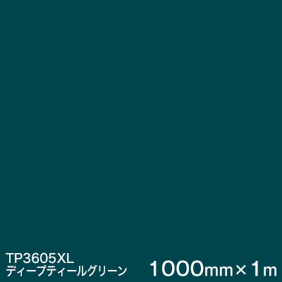 tp3605xl-1m.jpg