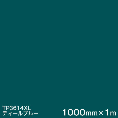 tp3614xl-1m.jpg