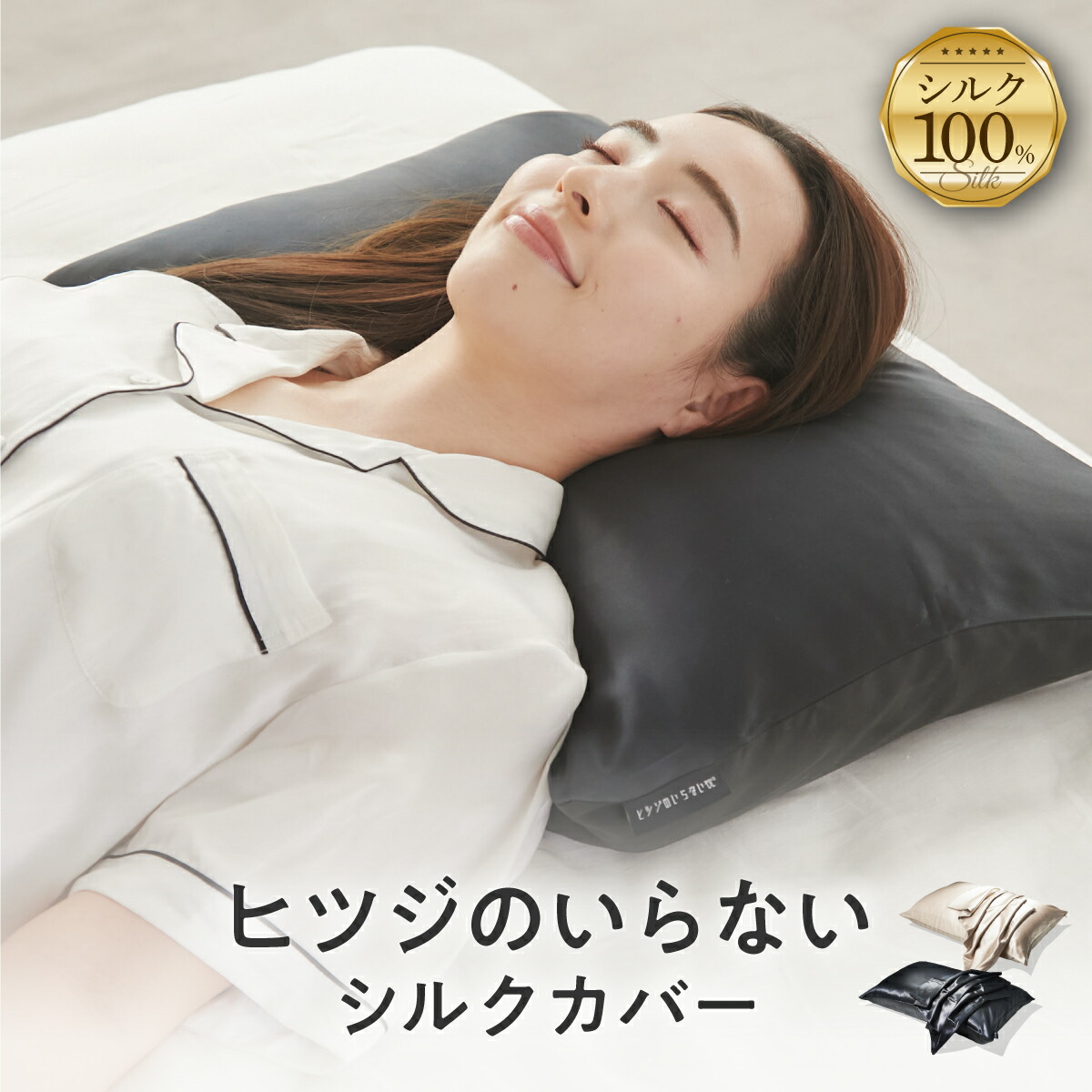 楽天市場】【最上級 極柔】数量限定目玉品◎24800円→21500円◎ヒツジ