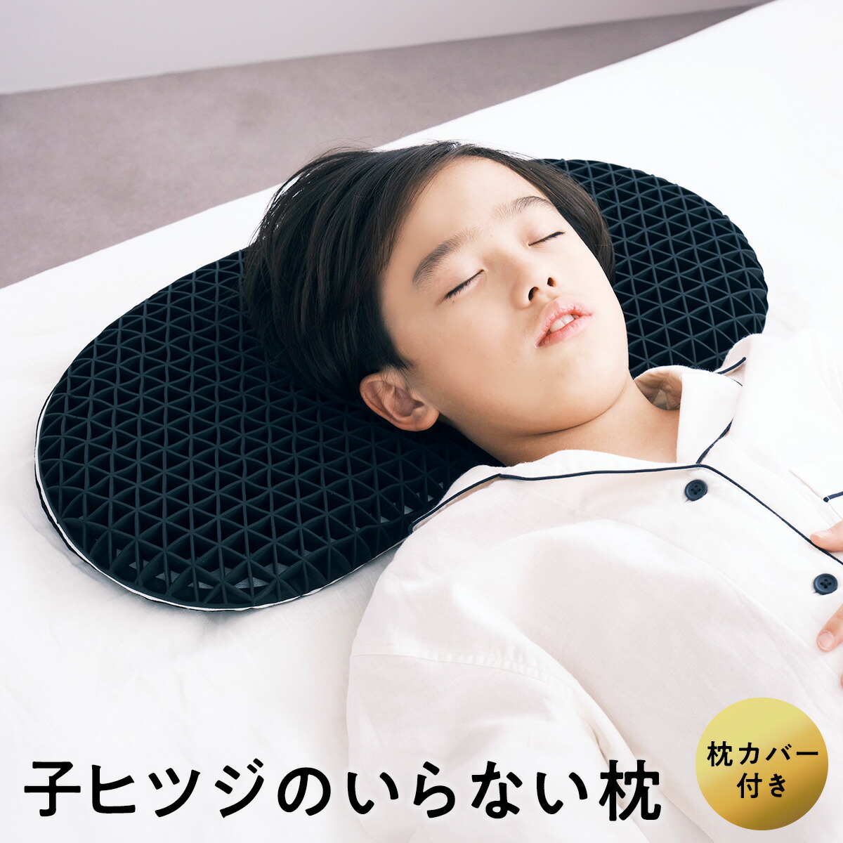 楽天市場】【最上級 極柔】数量限定目玉品◎24800円→21500円◎ヒツジ