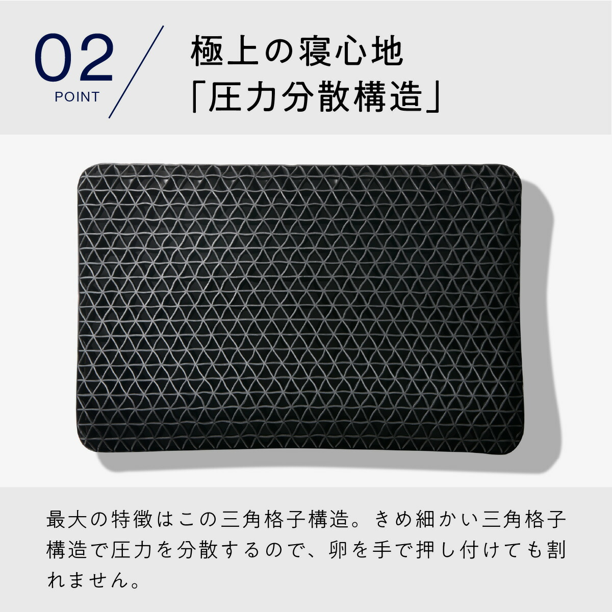 【24H限定1,000円OFFクーポン!+30日間トライアル】 ヒツジのいらない枕 枕 枕カバー 付ギフト 実用的 健康グッズ 誕生日 ギフト 洗える 通気性 寝用枕 うつぶせ寝 まくら ジェル 首 寝返り 横向き 仰向け いびき 予防 防止 tpe ジェル 横向き