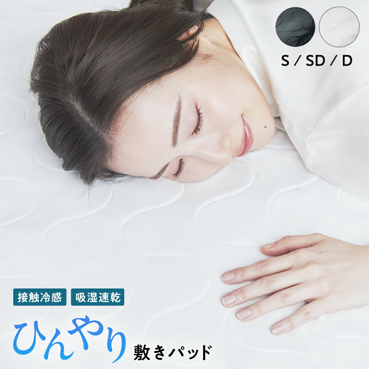 IKEA/イケア/通販]ENGELSBORG エンゲルスボリ ラグ パイル短, ベージュ