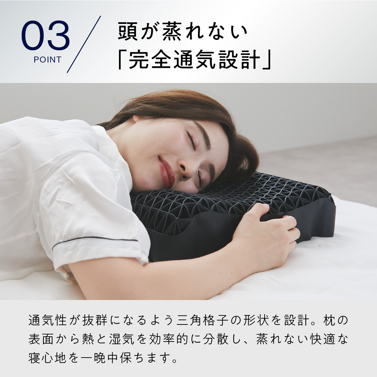 LINE500円OFFクーポン】 枕 枕カバー 付 ヒツジのいらない枕
