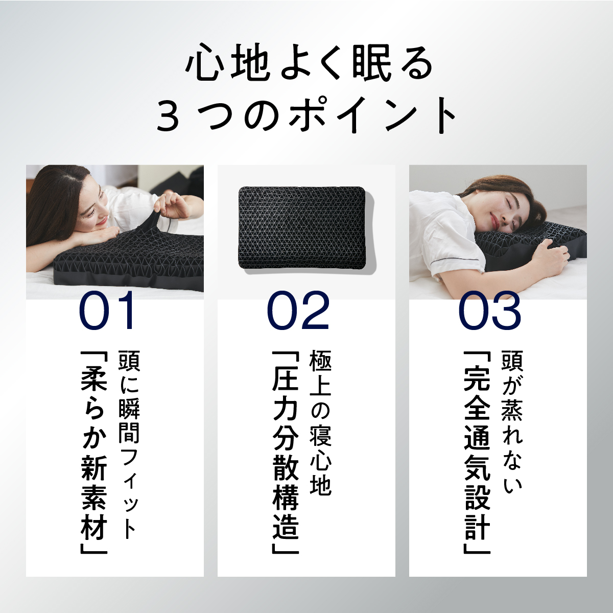 枕 枕カバー 付 ヒツジのいらない枕 ギフト 実用的 健康グッズ 誕生日
