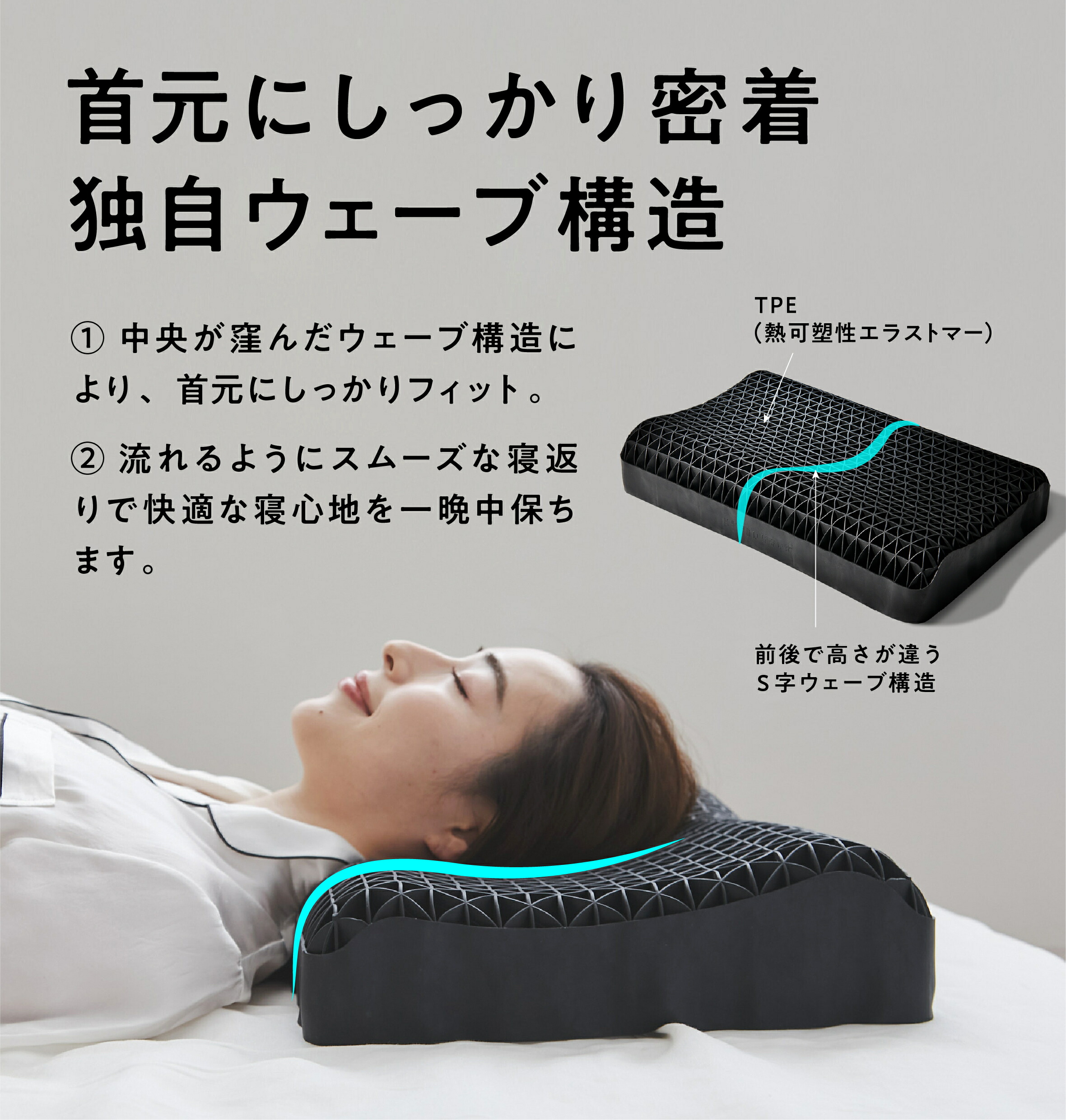 LINE500円OFFクーポン】 枕 枕カバー 付 ヒツジのいらない枕 ギフト 