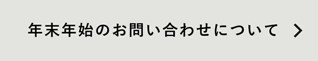 楽天市場】【LINE登録で500円OFFクーポン】枕 枕カバー 付き ヒツジの