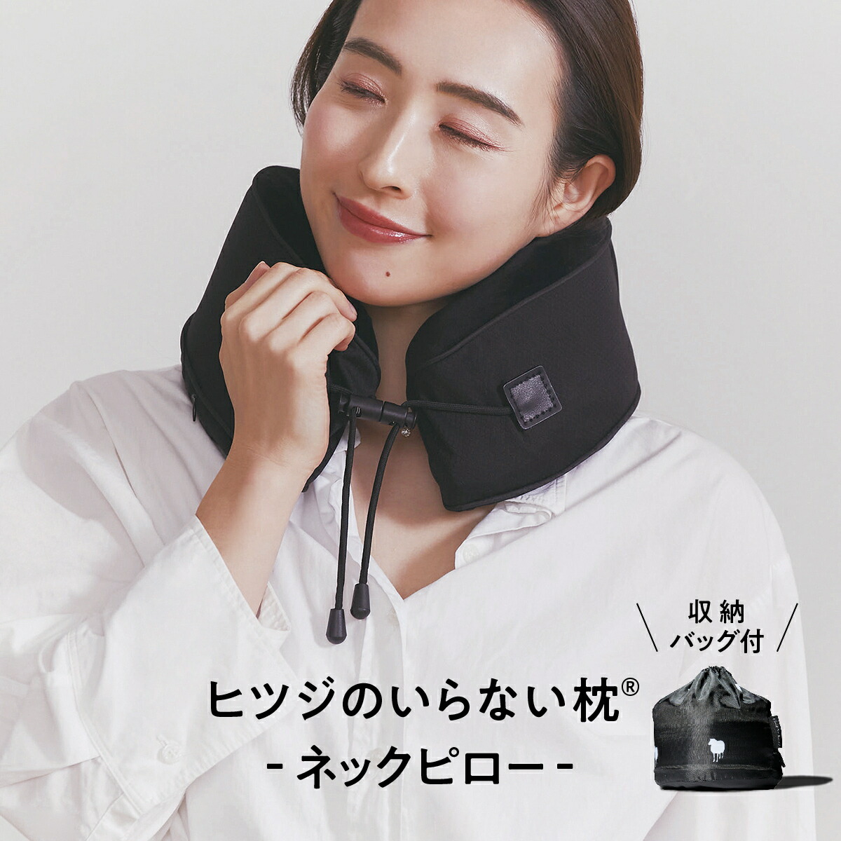 楽天市場】cabeau EVOLUTION COOL カブー エボリューション