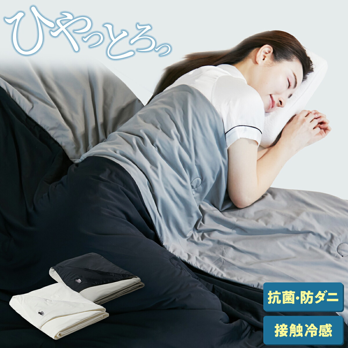 楽天市場】【LINE500円OFFクーポン】 ヒツジのいらないマットレス