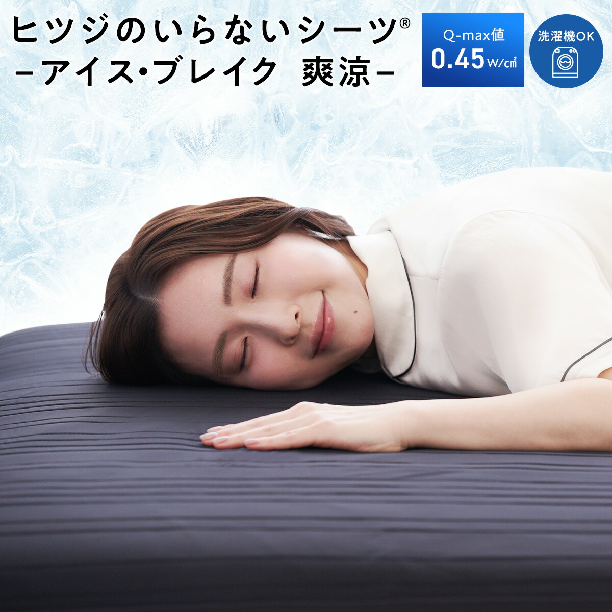 楽天市場】【最大3500円OFFクーポン】 ヒツジのいらない