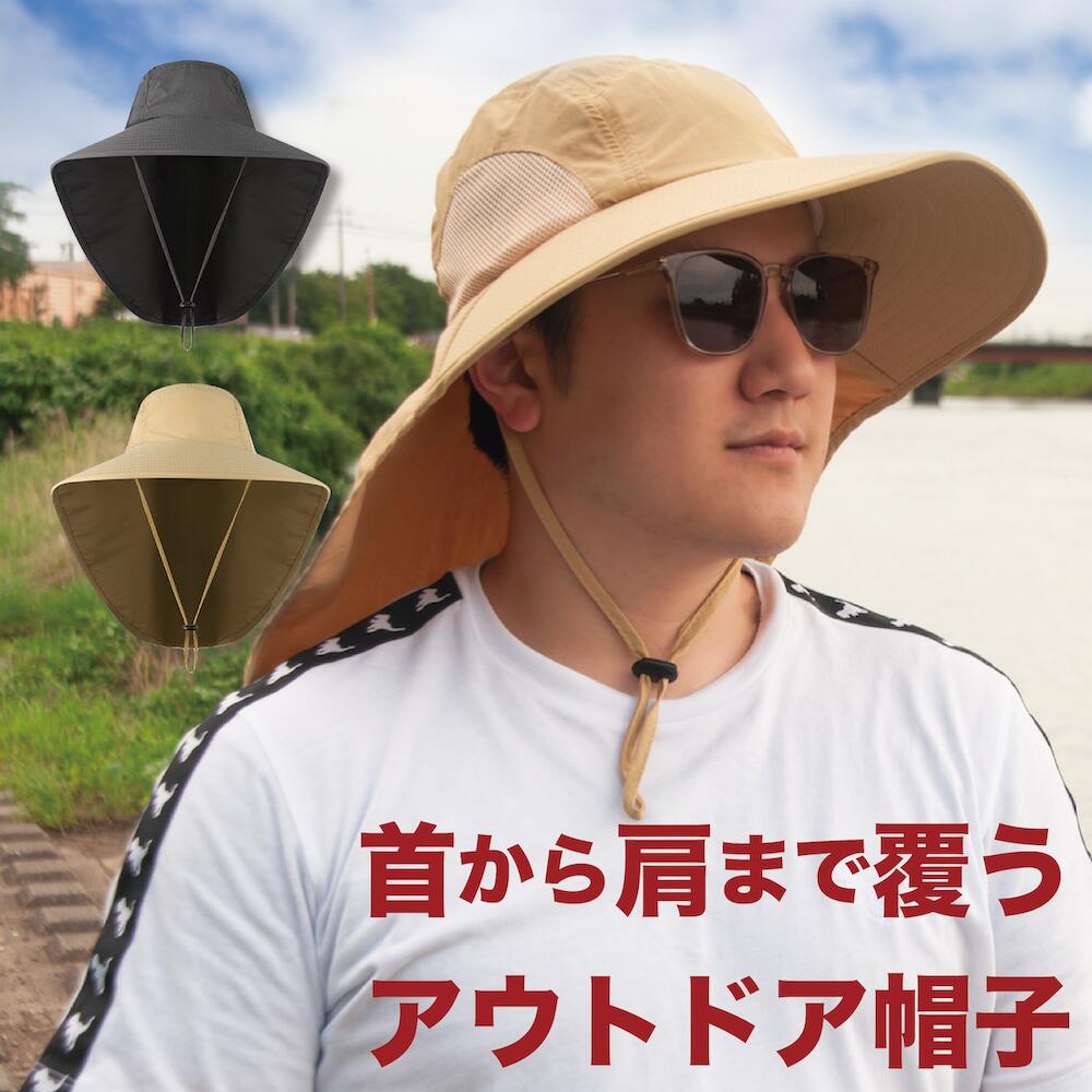 楽天市場 ワイドバイザー 帽子 サンバイザー 日除け帽子 日除け Uv Uvカット 紫外線 ガーデニング 庭作業 360度 マクアケ クラウドファンディング Makuake おすすめ 調節 涼しい メンズ レディース つば広 大きいサイズ 洗える 太陽shop 楽天市場店